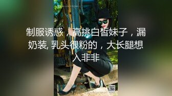 小妹长大继续被兄弟两轮流插