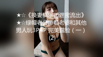 STP31536 爱豆传媒 ID5307 村主任诱上人妻借种下田 灵枝