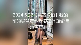 【超推荐❤️会尊享】麻豆传媒出品无套系列-巨乳表妹