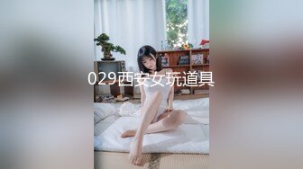 [原創錄制](no_sex)20240205_ᥫᩣ脾气ᵇᵘ好