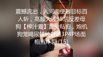    网曝热门事件外泄流出粉逼粉奶子清纯妹子被小导演酒店潜规则 逼真紧 妹子被操的浪叫 你的J8好大