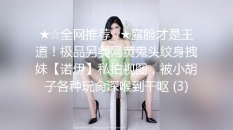 【超顶❤️鬼父乱伦】女儿婷宝✿宝贝女儿越来越耐艹了陶醉吸吮鲜嫩白虎穴娇小身躯春心荡漾狠狠爆肏小穴滚烫榨精