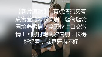 “我要做巴巴的母狗，只给巴巴一个人操~啊【完整版52分钟已上传下面】