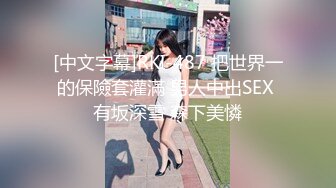 041_(no_sex)20230727_乖蝶儿