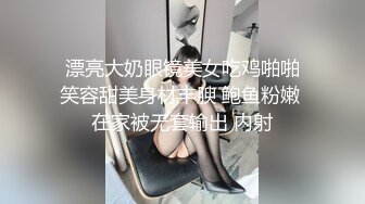 空乘学院 多毛妹子只顾专心看手机 拍她的脸都不知道