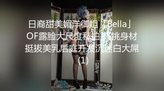 大美女长着一对巨奶（。人。），屁股也大,BB更是个大蝴蝶