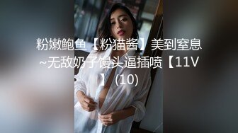 ?喷水小女仆?超敏感小淫娃〖小柠檬〗专属女仆上门陪玩服务，白虎小嫩穴超敏感，大鸡巴随便插几下就喷水了