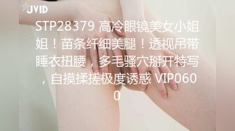 STP31752 絲襪高跟大屁股露臉極品人妻在家跟小哥激情啪啪，舔弄大雞巴的樣子真騷，活好不粘人讓小哥床上床下各種爆草_2