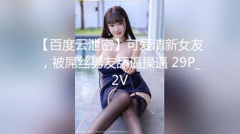 小情人续青椒后之玉米