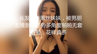 STP19513 3500一次 大三艺术学院女神 清纯乖巧 美乳翘臀 魔鬼身材 呻吟享受被插感觉