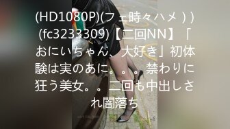 FC2PPV 3725399 18 さい 黒髪ロングで清楚系な青○大学に在学中の後輩！「先輩の精○中に出してください！」映画館デートの後は濃厚なイチャラブ生えっち♪