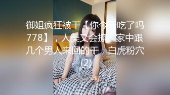  黑衣吊带包臀裙大学生小美女 这身姿风情真迷人啊