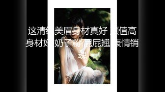 和美女同事人气餐厅打赌 敢露奶子就免费请她随便吃