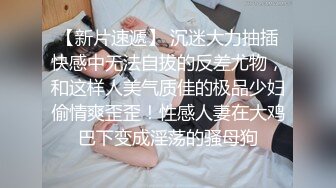 高颜值露脸青春抚媚美少女 ▌御梦子▌海边偶遇前女友剧情 扣穴玩弄蹂躏 看美女被肏就是带劲 无套内射