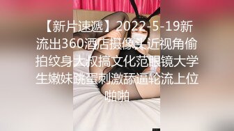 小宝寻花深夜场极品性感妹子，舌吻口交调情扣逼自摸骑乘猛操