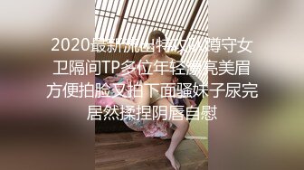 红白相间喜庆内衣吊带的妹子，卖力深喉吃屌，纹身情侣很会玩女上位啪啪做爱