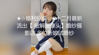  阿姨：我是老公的小母狗小骚货，射里面，射满给我，啊啊啊老公