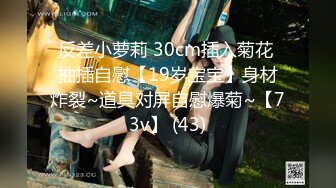   瑜伽教练，第二炮，175山东美女 所有男人想要的元素都有了，肤白貌美，尤物罕见香艳巨作