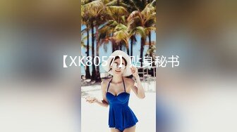 【AI画质增强】死鬼讨厌~叫声销魂很有女人味的性感少妇，近距离正脸口活特写表情极其淫荡，激情交合爽翻了！