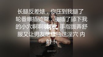 疫情当下及时行乐