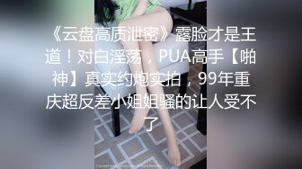 二哥午夜探花性感短发妹子啪啪，情趣装口交上位骑乘猛操