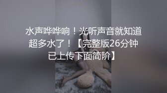  宾馆中中年夫妻一群啪啪做爱后入花样超多解锁征服熟女老婆