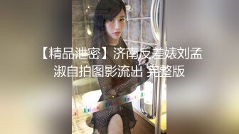 起點傳媒 性視界傳媒 QD005 脫衣論命奶頭預言 仙兒媛