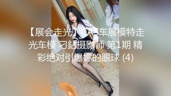 ODE-016.上了兄弟看上的女孩.麻豆传媒X爱妃传媒