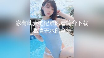 青春巨乳美眉 以前有没有不戴套 跟男朋友 我不会以前我都是在下面 被无套输出 鲍鱼粉嫩 奶子哗哗 射了一奶子精液