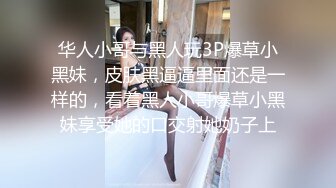 姐妹花跟小哥激情双飞，全程露脸激情啪啪