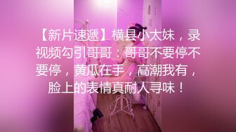 漂亮少妇 啊啊表哥快操我 上位骑乘很舒坦 表情享受 骚逼白浆四溢 无套内射满满一鲍鱼 不过瘾