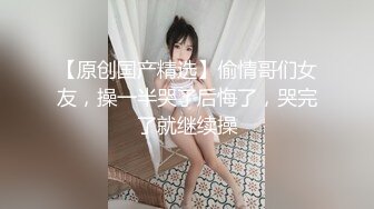 小情侶日常性愛被偷拍