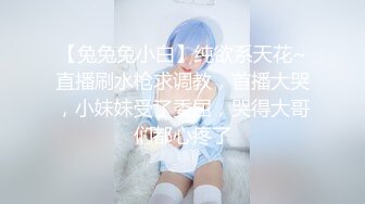 邪恶的房东暗藏摄像头偷窥两个好身材的美女洗完澡换衣服 (2)