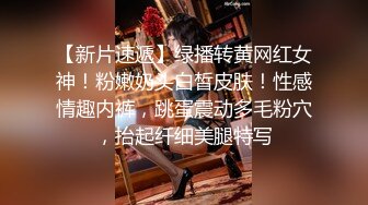 【母子乱伦通奸】 与母缠绵 终于把妈妈逼毛刮的更诱人了 白嫩无毛穴欲望迸发 拔屌狂插好舒服啊 儿~好硬太爽了