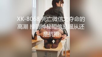 麻豆传媒『第二届实习男优计划』女教师的诱惑-千鹤