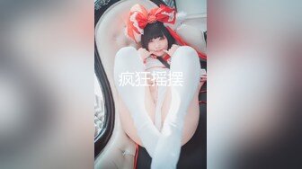 星空传媒XKG144女学霸和教授的淫乱师生恋