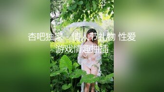 续2-2今天真的没忍住，我没流产以后第一次跟她做，黑丝开档大长腿