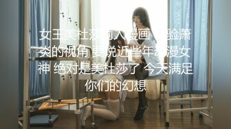 [2DF2] 国产av剧情猫女郎穿着性感情趣内衣装扮进入男主人家里偷东西被发现，多个体位啪啪惩罚[BT种子]