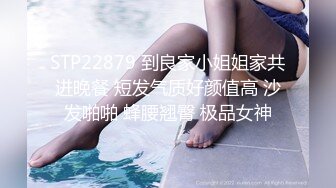 商场女厕全景偷拍多位美女嘘嘘各种美鲍一一呈现 (14)