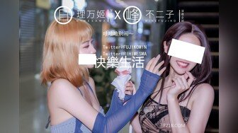 推荐【今嬿婉】专业舞蹈老师，大波浪神似大嫂陈书婷，高颜值模特身材，一字马劈叉，裸舞，道具插穴 (2)