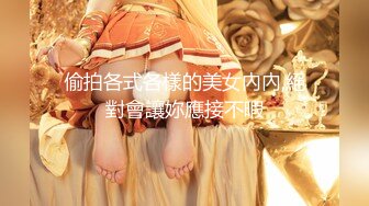 三个嫩妹妹】4P大战名场面，排队翘起屁股吃吊，一线天微毛肥穴，骑乘位打桩机，轮流一个个爆草