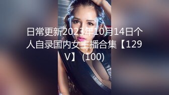 国产AV 皇家华人 RAS0165 导演强袭女演员潜规则 想要工作就骑上来 林思妤