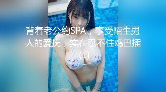 ❤️lexi_poy❤️一位高颜值欧美网红私处看起来很干净做了隆胸手术大方展示自己的术后伤口恢复情况内容玩法很多视觉效果满分 (8)