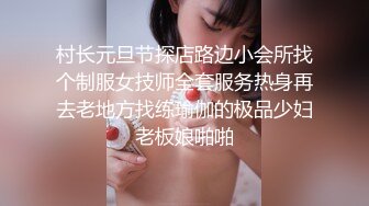 大三宿舍三个反差炮友一并拿下