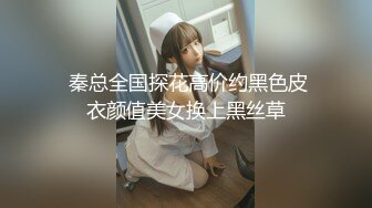 楼梯后入啪啪颜值女友，嗯嗯啊啊~小骚逼压抑的叫声，淫荡销魂迷人~太刺激啦！