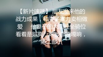 「露脸」捆绑01年大一音乐学妹