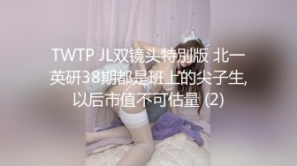 足以淹没小穴的泛滥精液中出性爱