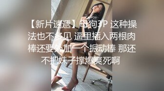 【自整理】Pornhub博主Dexterp563  前凸后翘的身材 可乳交  可后入 可肛交  最新视频合【NV】 (10)