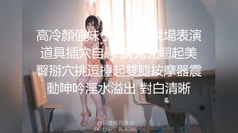 柔媚回归，后日喜欢sm的骚女。