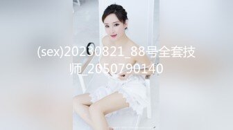 【AI换脸视频】迪丽热巴 在美女的呻吟与劲爆的音乐中，为你跳舞助兴[第2弹]